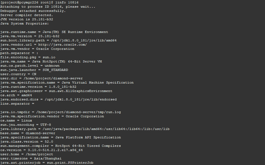 image-20201203172915161