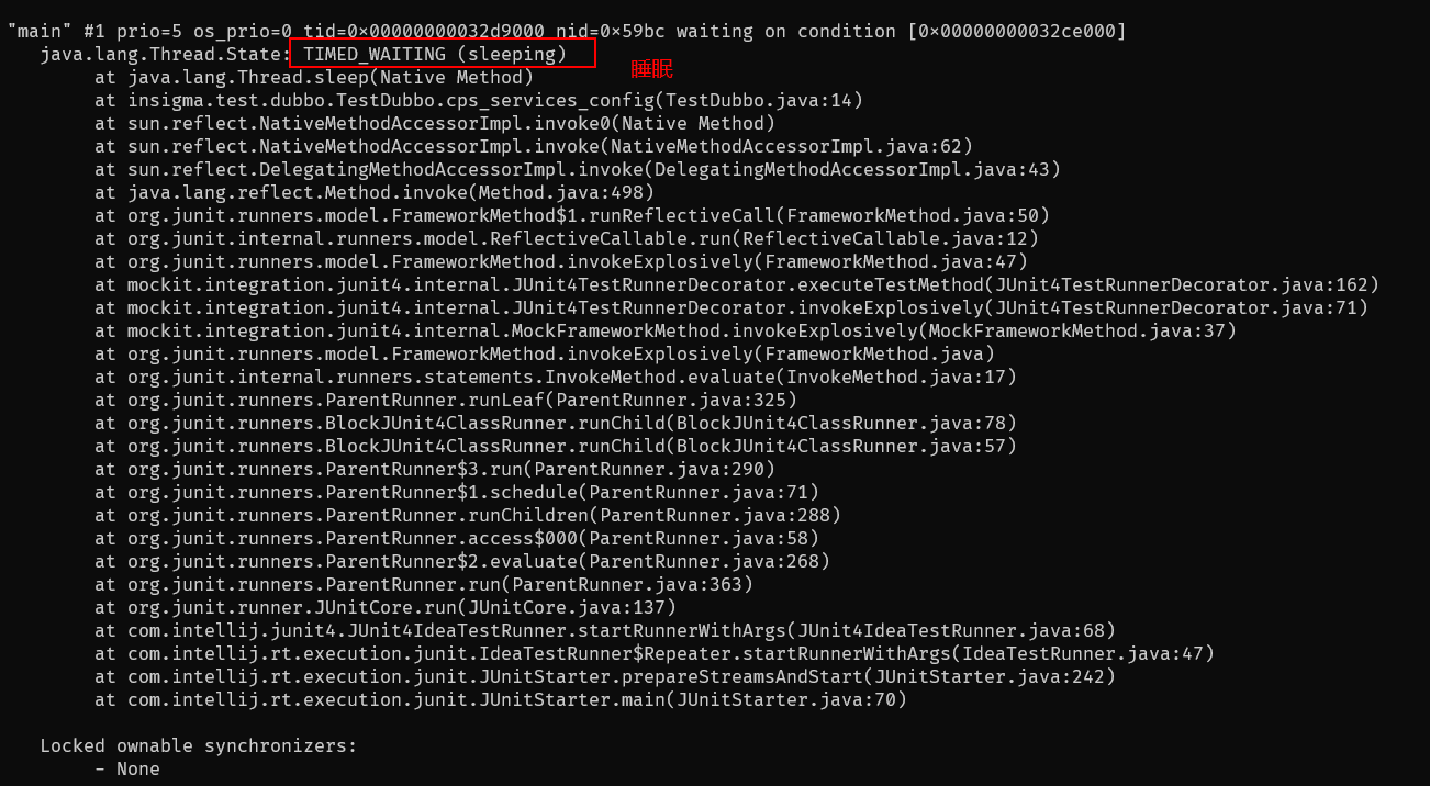 image-20201204101623515