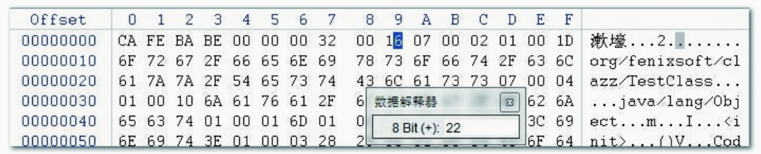 image-20201208150048557