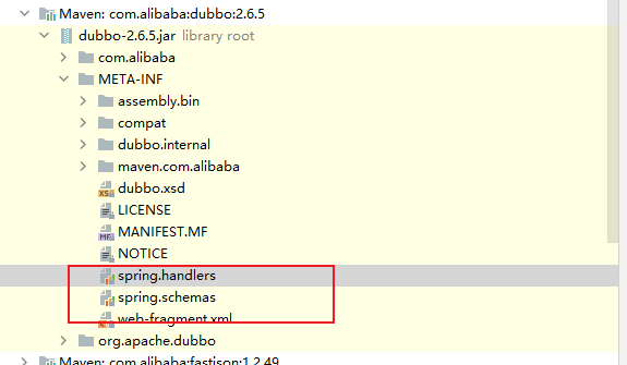 image-20210122094743118