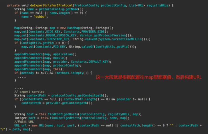 image-20210123113919262