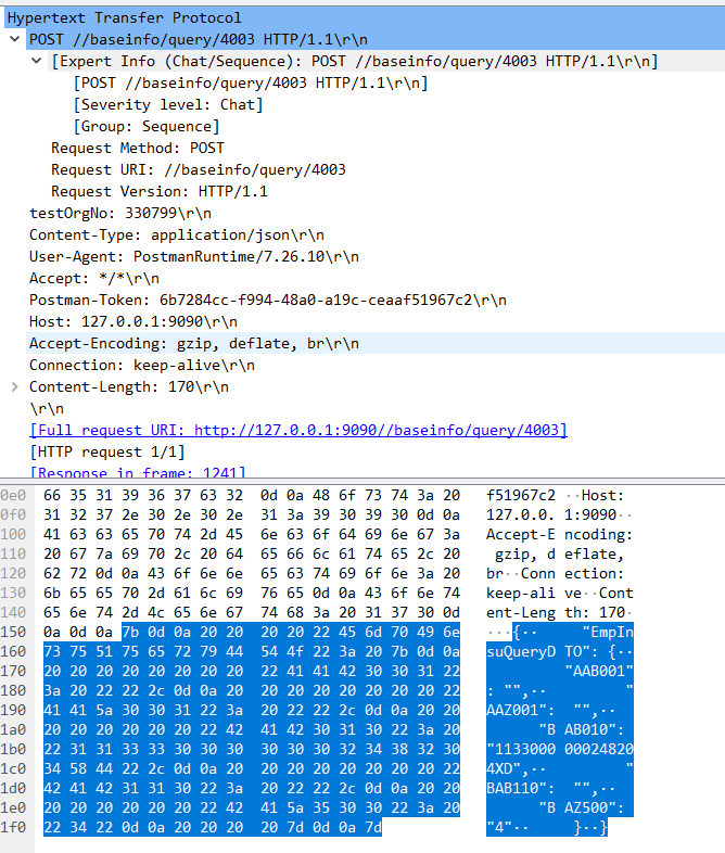 image-20210306220023296