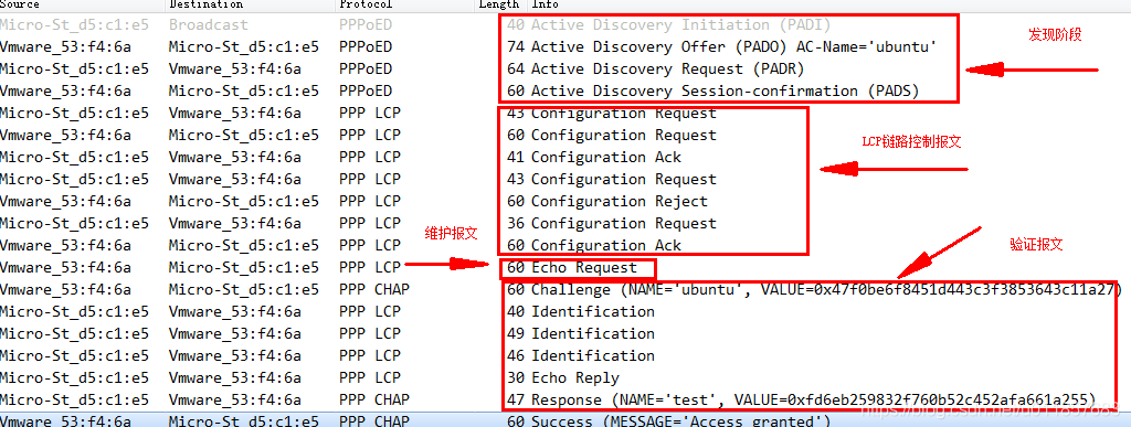 image-20210910104617030